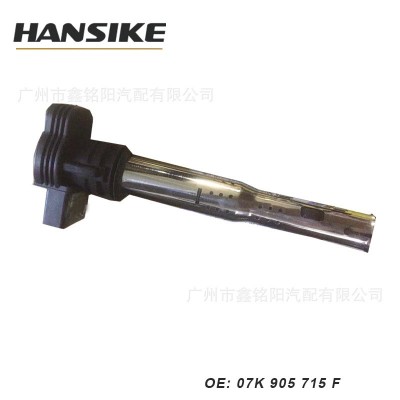 适用奥迪A4L A6L Q5 C6 B8 点火线圈07K905715F图4
