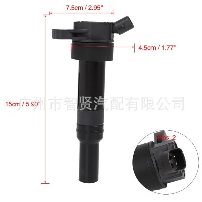 现货供应适用于现代i40索纳塔途胜汽车点火线圈高压包27300-2E000图2
