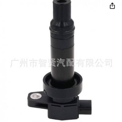 27301-2B010适用于现代新悦动1.6瑞纳朗动 起亚瑞迪K2 K3点火线圈图2