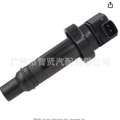 27301-2B010适用于现代新悦动1.6瑞纳朗动 起亚瑞迪K2 K3点火线圈图5
