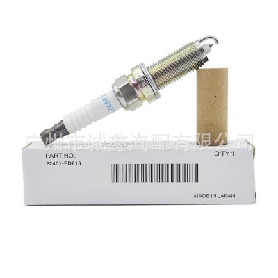 跨境批发22401 ED816铱金火花塞LZKAR7AP11适用日产拉蒂奥利维娜图5