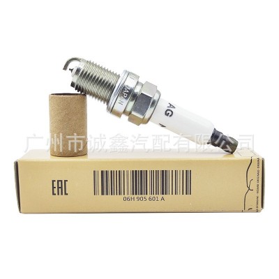 批发06H905601A铱铂金火花塞PFR7S8EG 1675适用 大众2.0T奥迪3.0T图5