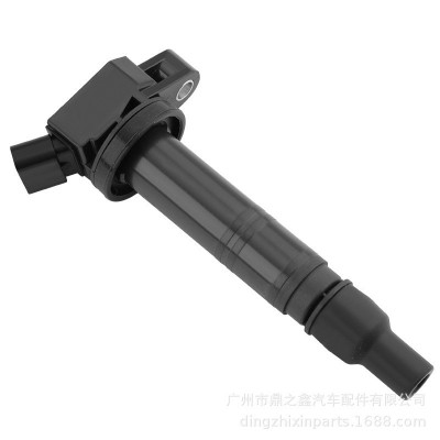 适用于丰田凯美瑞兰德酷路泽普拉多点火线圈90919-02248图2