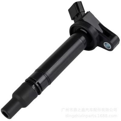适用于丰田锐志2.5丰田皇冠2.5汽车点火线圈 90919-C2004图4