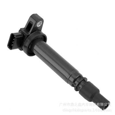 适用于丰田海狮霸道普拉多汽车点火线圈90919-02237图2