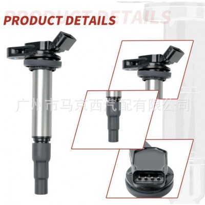 4Pcs 适用卡罗拉花冠威驰点火线圈 90919-02258 90919-02252图3