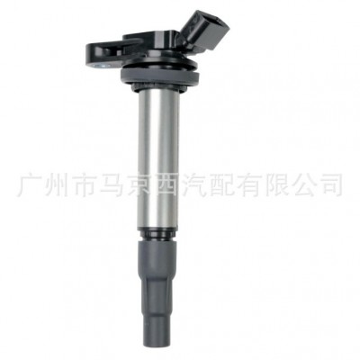 4Pcs 适用卡罗拉花冠威驰点火线圈 90919-02258 90919-02252图5