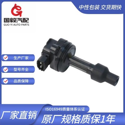 适用于 沃尔沃 点火线圈 UF167 1275971 12759710 12759718图3