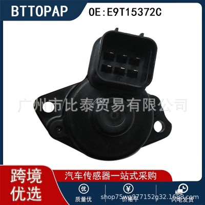 适用于三菱怠速马达汽车E9T15372 MD619306 E9T15372C E9T08171图4