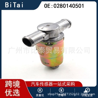 适用于雪铁龙怠速马达阀 零配件1317957 0280140501 93060616100图3