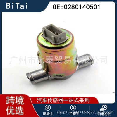 适用于雪铁龙怠速马达阀 零配件1317957 0280140501 93060616100图4