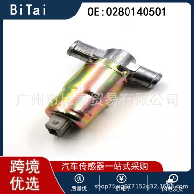 适用于雪铁龙怠速马达阀 零配件1317957 0280140501 93060616100图5