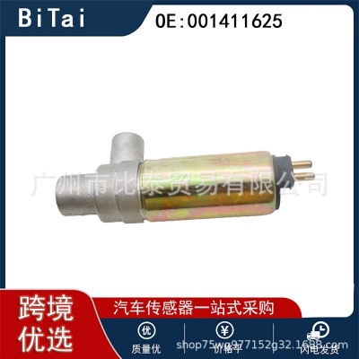 适用于奔驰车型 全新怠速马达 0001411625图2
