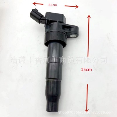 适用于韩系汽车途胜IX35新胜达发动机点火线圈273003F100图4