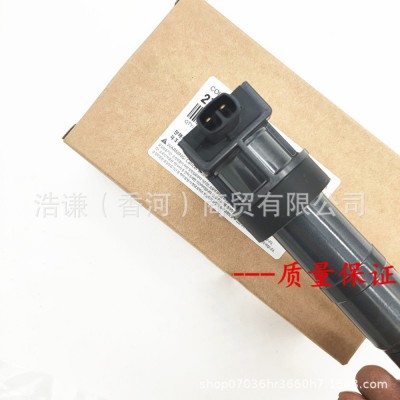 适用于韩系维拉克斯索兰托3.8点火线圈高压包273013C000图2