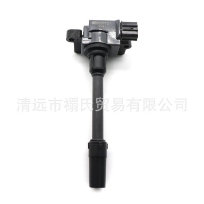 适用于汽车点火线圈 高压包 MD362913 30875596 H6T12271图4