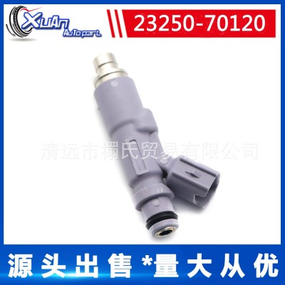 适用于汽车 燃油喷油器喷油嘴/咀 23250-70120图3