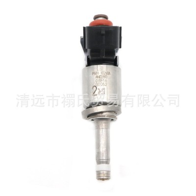 P501-13-250适用于汽车配件燃油喷射 器喷油嘴 P501 13 250图5