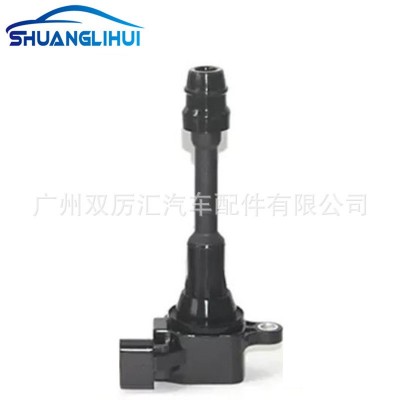 适用于三星 雷诺 日产SM5 点火线圈 高压包 17210-23900图2