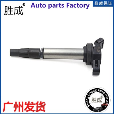 丰田适用点火线圈90919-02258跨境90919-C2003 90919-02252图3