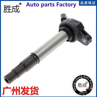 丰田适用点火线圈90919-02258跨境90919-C2003 90919-02252图4