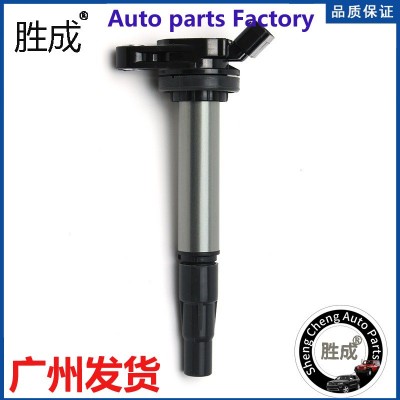丰田适用点火线圈90919-02258跨境90919-C2003 90919-02252图5