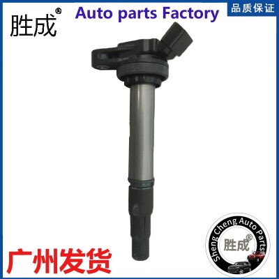 90919-C2003点火线圈90919-02258 90919-02252适用于丰田卡罗拉
