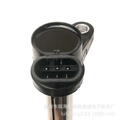适用雪佛兰景程吉利全球鹰点火线圈96414260图3