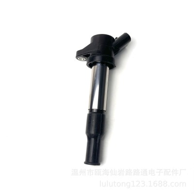 适用雪佛兰景程吉利全球鹰点火线圈96414260