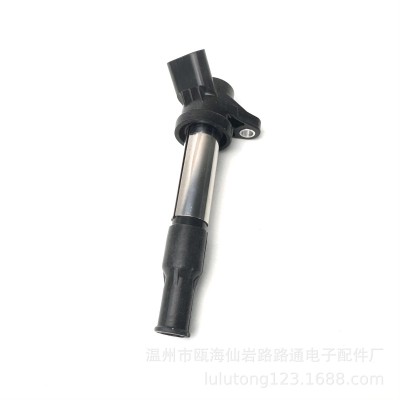 适用雪佛兰景程吉利全球鹰点火线圈96414260图4