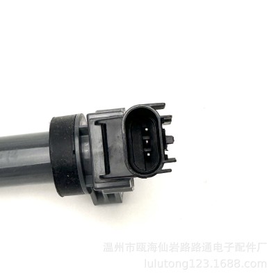 适用五菱别克雪佛兰点火线圈9023781图3
