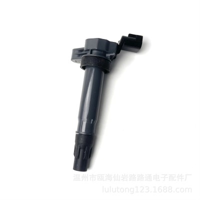 适用五菱别克雪佛兰点火线圈9023781