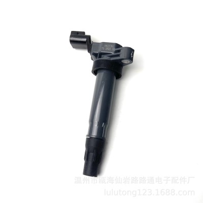 适用五菱别克雪佛兰点火线圈9023781图2