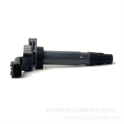 适用五菱别克雪佛兰点火线圈9023781图4