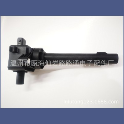 点火线圈 适用五菱荣光 宏光 宝骏 23886383 SGMW52-728-2194