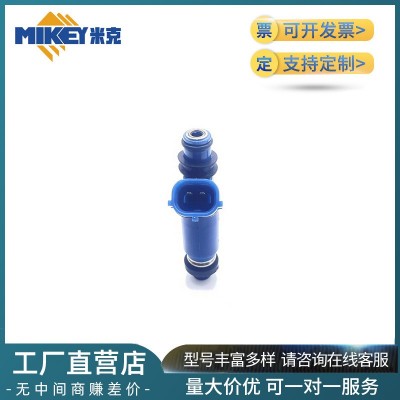 工厂直销汽车零件三*菱*普帕杰罗V3MX-5喷油嘴195500-303图2