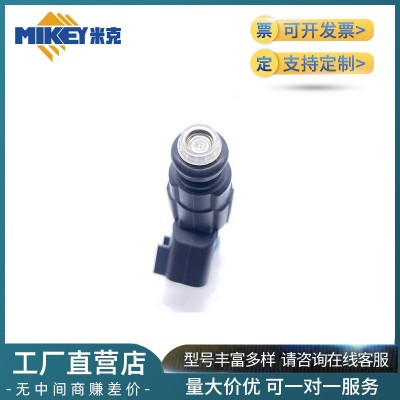 工厂直销汽车零件适用于福克斯1.8/蒙迪欧2.0喷油嘴0280156154图3