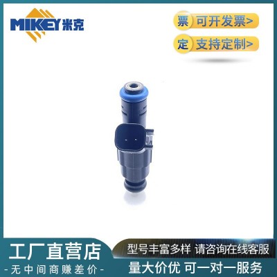 工厂直销汽车零件适用于福克斯1.8/蒙迪欧2.0喷油嘴0280156154图4