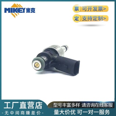 喷油嘴汽车配件零件型号35310-04TF0厂家直销批发图4