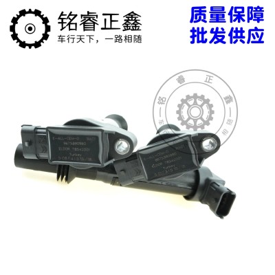 1.2T点火线圈 适用标致雪铁龙新408 308S C4L 原装图4