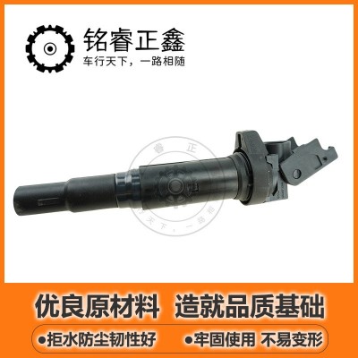 1.6T点火线圈 9807841880 597091适用标致雪铁龙宝马miniC5C6408图2