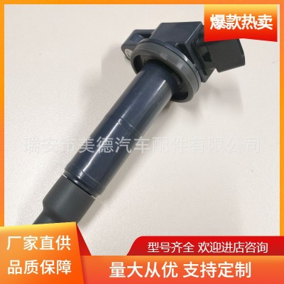 适用于现代起亚 2730-2E000点火线圈 27301-2E000 UF651汽车配件