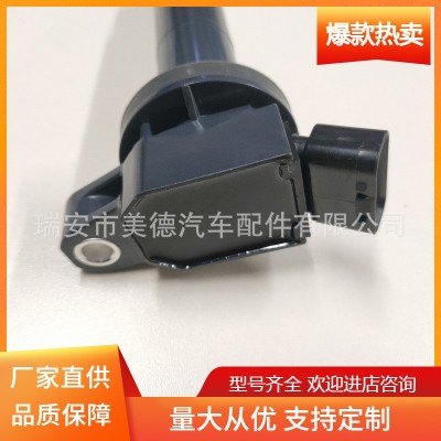 适用于现代起亚 2730-2E000点火线圈 27301-2E000 UF651汽车配件图3