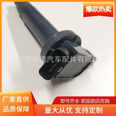 适用于现代起亚 2730-2E000点火线圈 27301-2E000 UF651汽车配件图2