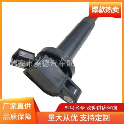 适用于现代起亚 2730-2E000点火线圈 27301-2E000 UF651汽车配件图5