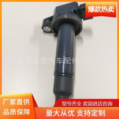 适用丰田90919-02240点火线圈 90919-19021 90080-19021 汽车配件图3