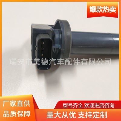 适用丰田90919-02240点火线圈 90919-19021 90080-19021 汽车配件图2