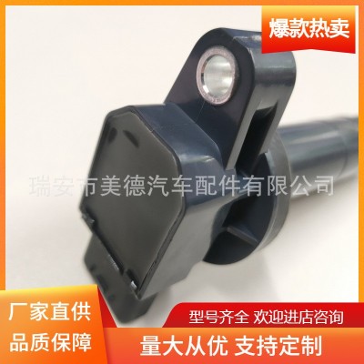 适用丰田90919-02240点火线圈 90919-19021 90080-19021 汽车配件图5