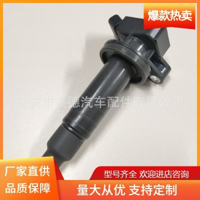 适用丰田94859442点火线圈 90919-02239 90919-T2002 90080-19019
