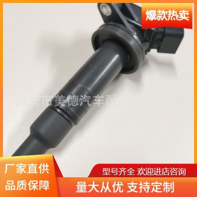 适用丰田94859442点火线圈 90919-02239 90919-T2002 90080-19019图3